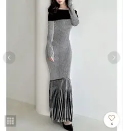 リゼクシー　オフショルマーメイドニットワンピース