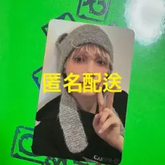 2026年最新】tXt ラキドロ ヒュニンカイの人気アイテム - メルカリ