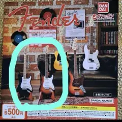 ガシャポン　Fender BLACKとSUNBURST