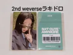 ILLIT weverse shop ウォンヒ トレカ ラキドロ 2.0 - メルカリ
