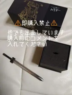 2025年最新】トッケビ監督版の人気アイテム - メルカリ