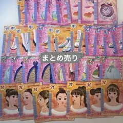 2026年最新】ラブ ベリー カードの人気アイテム - メルカリ