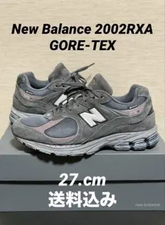2026年最新】new balance m2002rxaの人気アイテム - メルカリ