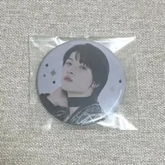 【未使用】JO1 金城碧海 缶バッチ　未使用