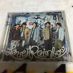 嵐 シングルCD  Love Rainbow（初回限定盤）