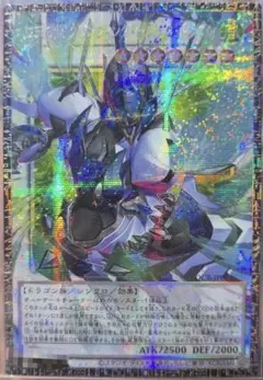 2026年最新】遊戯王 アジア 融合の人気アイテム - メルカリ