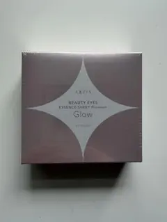 AXXZIA BEAUTY EYES ESSENCE SHEET Glowのサムネイル