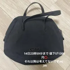 agnès b. ブラックハンドバッグ