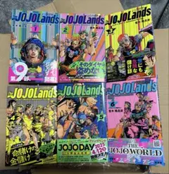 The JOJOLands1〜6巻