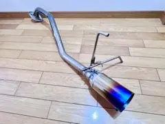 gk5 フィット モリモリ菅 マフラー GK5 フィット モリモリ菅チタンマフラー 3Q自動車 モリモリ管 のパーツ