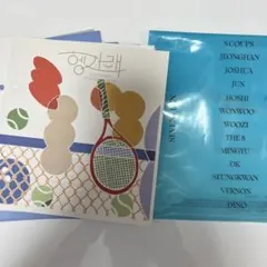 SEVENTEEN Heng:garae 7th Mini Album