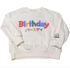 新品 100cm Birthday トレーナー ホワイト 長袖 キッズ ロゴ 白