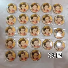 アイドリッシュセブン アイナナ 二階堂大和 PTT 缶バッジ