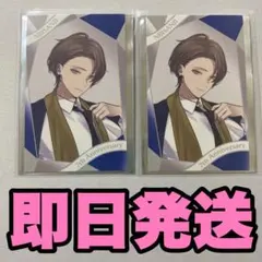 MAYA様 リクエスト 2点 まとめ商品