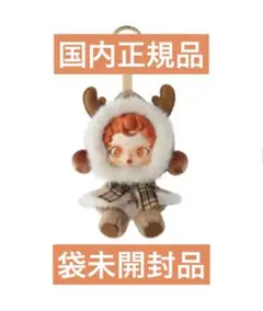 スカルパンダ SKULLPANDA Wanderer’s Tune