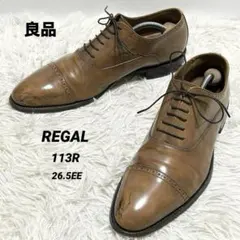 ✨良品✨REGALリーガルストレートチップ 本革靴ブラウン113R 26.5EE