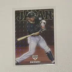 鈴木誠也 2017 侍ジャパン プロ野球チップス カード