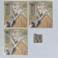 刀ミュ すえひろがり DMMスクラッチ 小狐丸