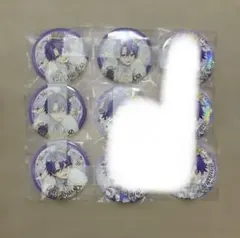 専用ページ