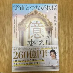 【初版サイン本有】TOブックスまとめ売り　全9冊セット 2025年最新】Yahoo!オークション -イラスト入りサイン本の中古品