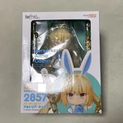 ねんどろいど バーサーカー/アルトリア・キャスター FateGrandOrder