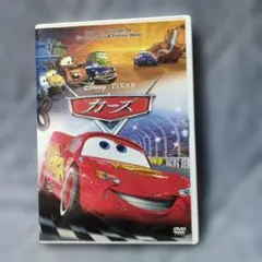 森林人様 リクエスト 2点 まとめ商品