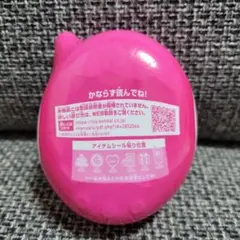 Tamagotchi Pitta Vol.2 めめっち