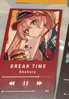 よるにっき様専用ページ