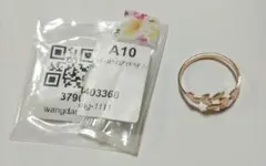 Item thumbnail for item 5ef85598-7689-40b3-9a45-0536be6392d3