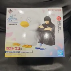 新品未開封　一番くじ　銀八先生　ラストワン　桂&エリザベス