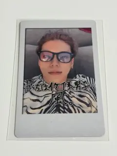 2025年最新】ballistik boyz 加納嘉将の人気アイテム - メルカリ