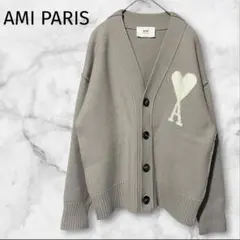 25SS✨アミ パリス トップス カーディガン ニット ハートロゴ ユニセックス