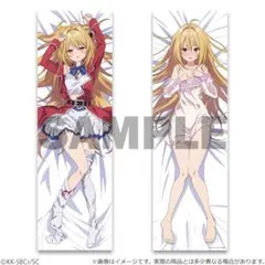 本日限定値下げ チェンソーマン マキマ 抱き枕 完全受注生産品 ラスト1