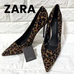 【新品未使用】ZARA 25.5cm パンプス ヒョウ柄 ポインテッドトゥ 39