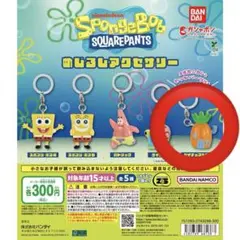つー様 リクエスト 2点 まとめ商品