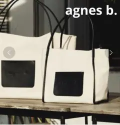 agnes b. QAS20-01 ロゴトートバッグ