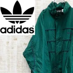 HB20《人気》アディダス　ナイロンジャケット　ワンポイント刺繡ロゴ　万国旗タグ