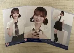 大場花菜 イコノイジョイフェス衣装生写真コンプ