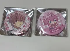 すとぷり　さとみ　缶バッジ　2022Spring