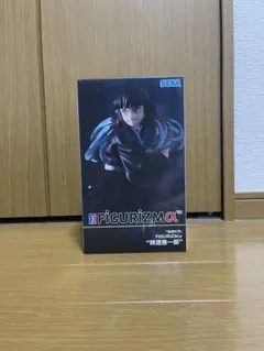 【鬼滅の刃フィギュア】時透無一郎