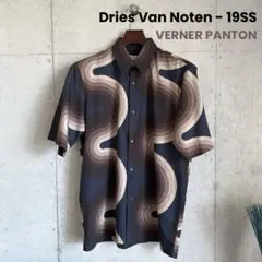 2026年最新】dries van noten verner pantonの人気アイテム - メルカリ
