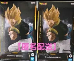 ドラゴンボール超 ゴジータGrandista GOGETA　２体セット