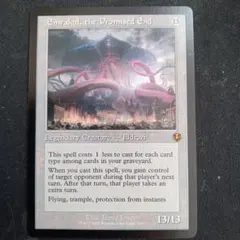 Item thumbnail for item 14504427-cddb-4639-9963-3211b3e8a86b