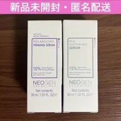 Item thumbnail for item c7587d57-d143-4eb9-aca7-c848aac6b056