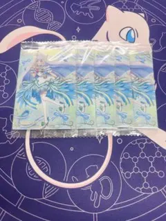 プリキュアウエハース 10弾　キュアニャミー/猫屋敷ユキ N