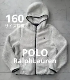 ★Ralph Lauren ラルフローレン　ボーイズ フリースジャケット