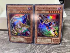 ブラックマジシャンガール2枚