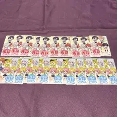 2025年最新】先攻後攻マーカーの人気アイテム - メルカリ