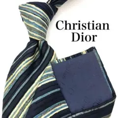 【大特価】Christian Dior ディオール ストライプ 立体 ネイビー