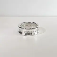 保存袋付】ティファニー 1837 エレメント リング シルバー 925 14号